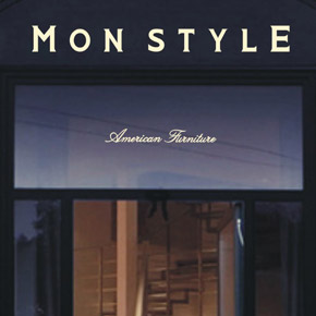 MonStyle  家居  /  品牌創建設計